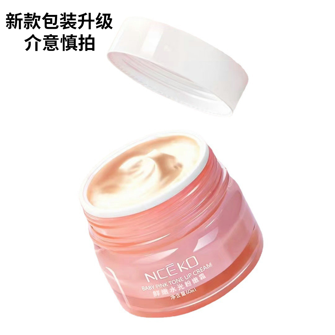 微信图片_20240116094722