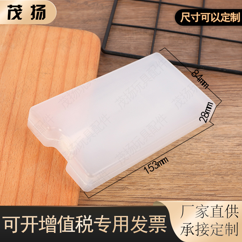 BB (Baby) airbag toy accessory sound generator; BB plastic squeeze sound; press and make a sound; decompression doll.