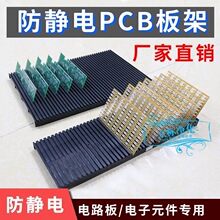 ���o늴�Ű��PCB����ӮaƷԪ���ָ����·��֧��ESD���D�P���