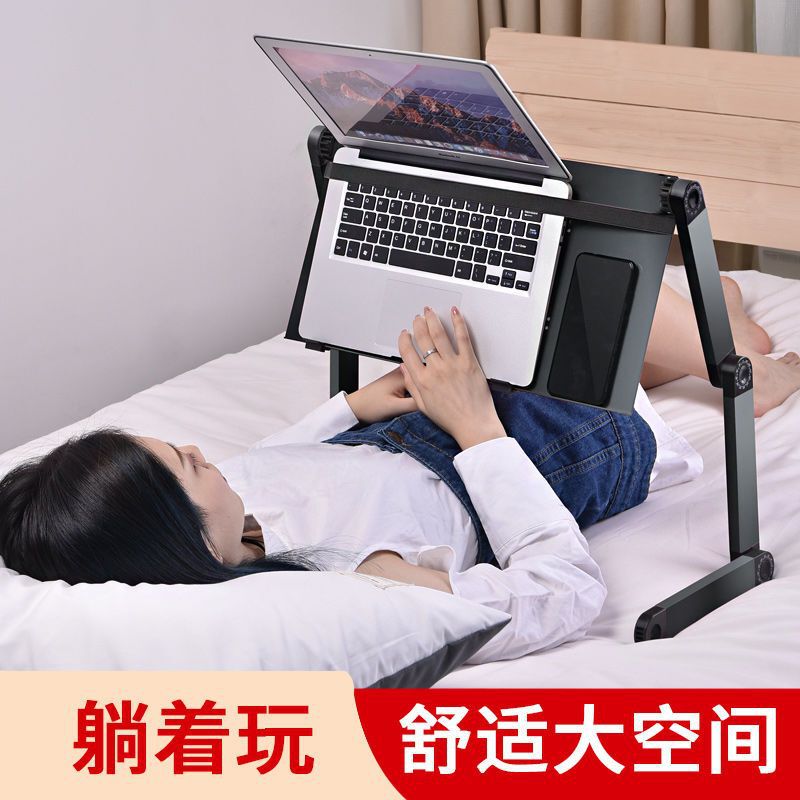 Laptop Desk for Bed, Small Table for Dormitory, Foldable Lazy Aluminum Alloy Cooling Stand for Lying down and Playing
