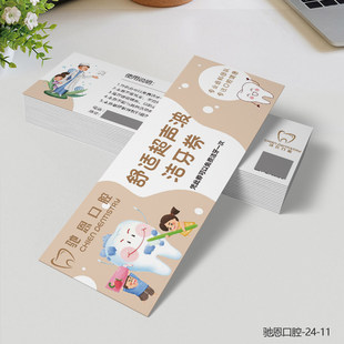 �tԺ�T�\ϴ��ȯ��������ȯ������C�Ϸ��]�T������ȯ��ǻ����