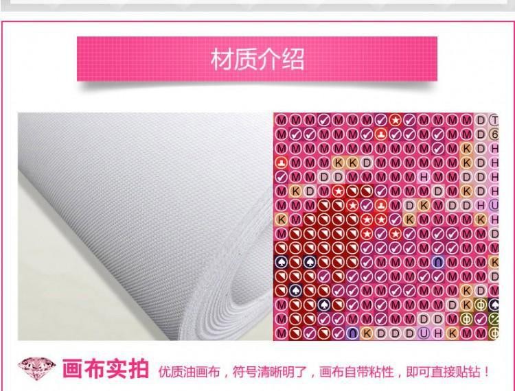 11165070941_385905344