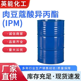 其他聚合物;增塑剂;二元醇