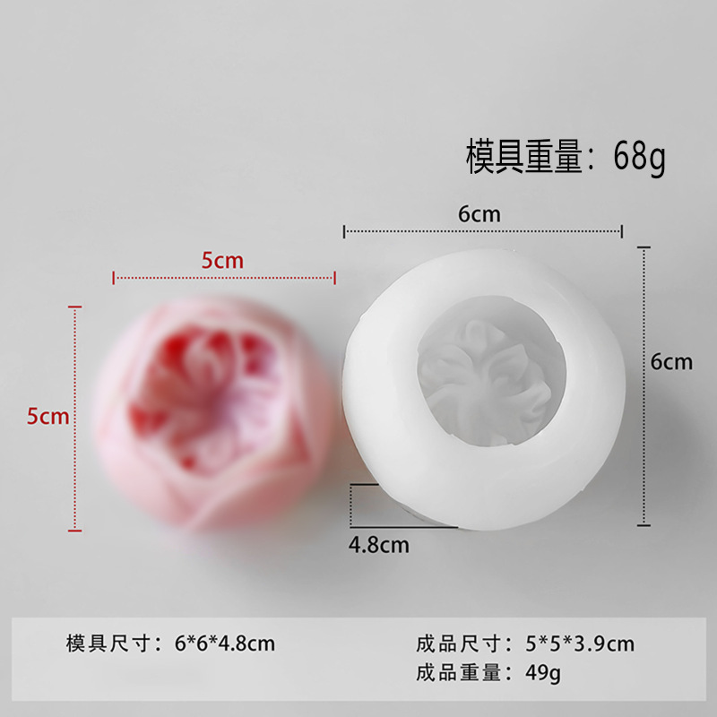 立体玫瑰蜡烛模具节日礼物室内香薰diy伴手礼花朵手工皂硅胶模具|undefined