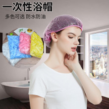 酒店一次性浴帽条形塑料加厚100个淋洗澡防水桑拿加大发帽