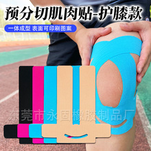 �羳�����Nϥ�w�\�ӆT���ý����A������ü���һ�w�����oϥ���N