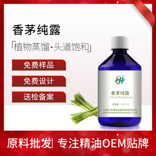 ��é��¶���ʲ��^���ֲ�ﻨˮ�o�w���¶���yƷԭ�����l1KG