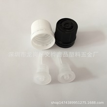 厂家直供应   18牙细纹防盗盖    塑料盖   精油瓶盖