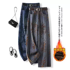 女式牛仔裤;休闲裤;半身裙