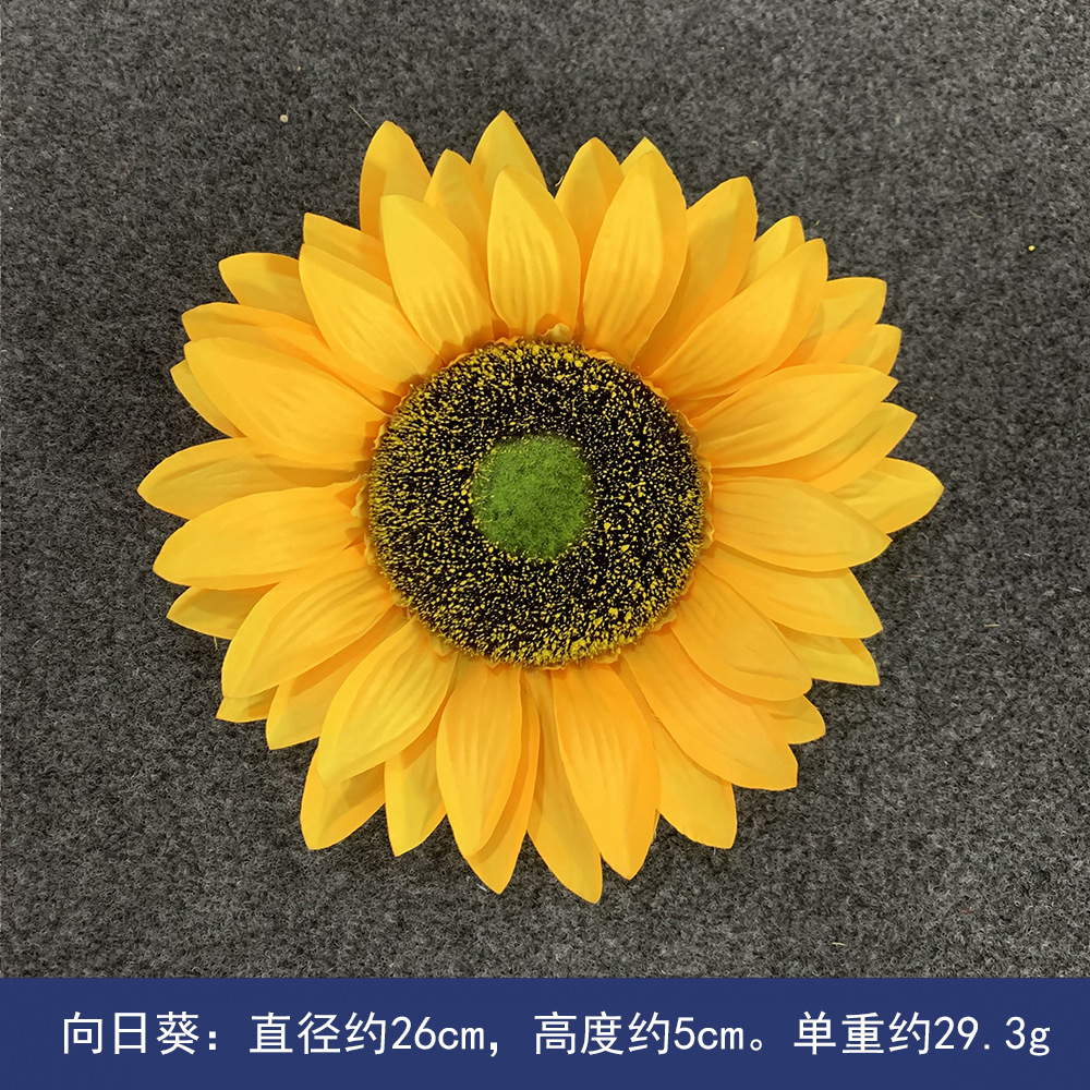 Flores de girasol simuladas girasoles cabeza de girasoles al por mayor DIY accesorios de flores falsas flores de baile ropa de decoración flores