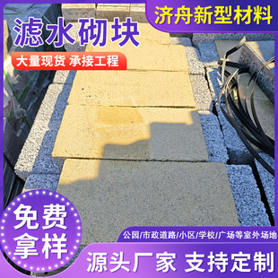 ��׿��Ĵu���K���B�����p�|�u���S������ˮ��u