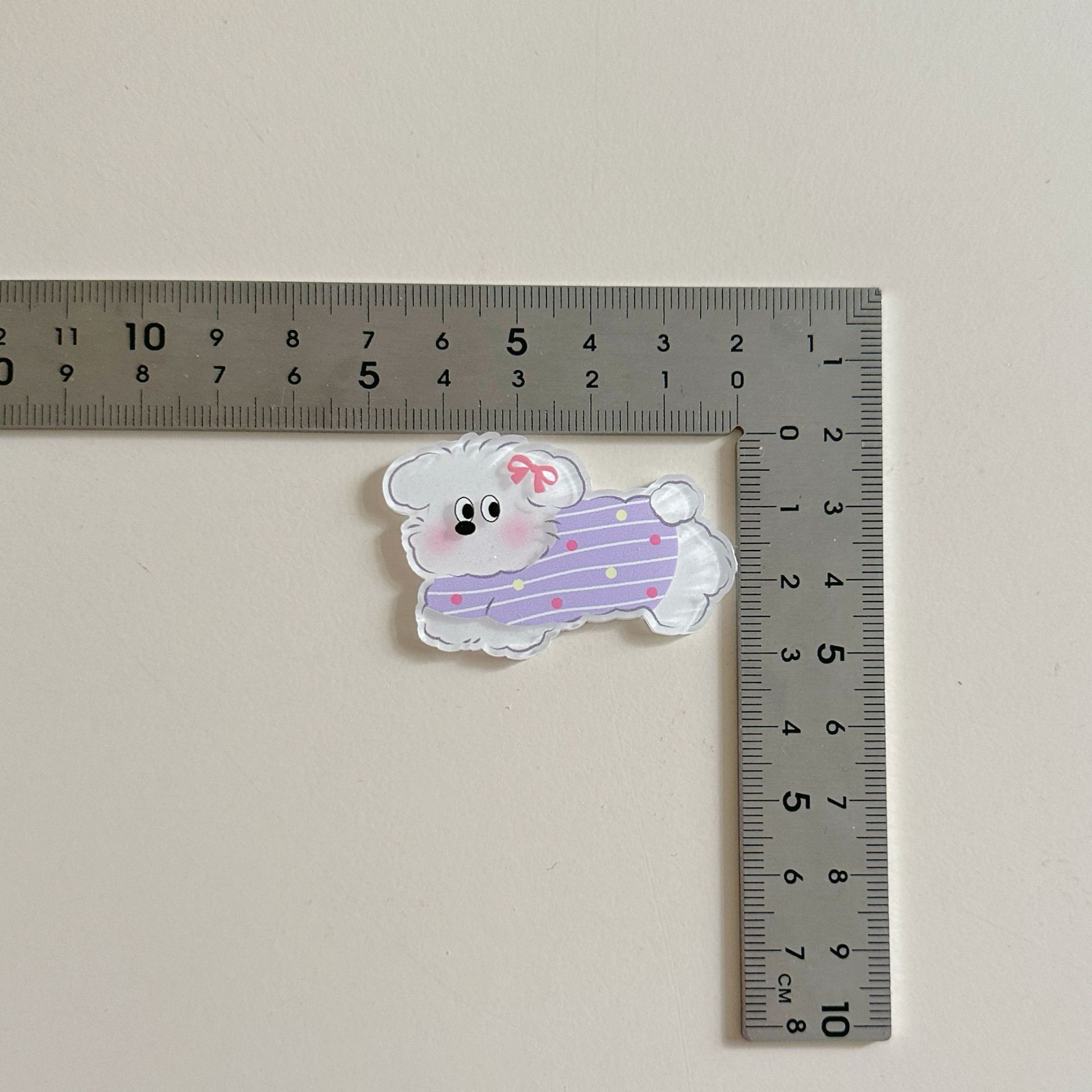 보라색 개(부속품)