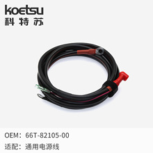 KOETSUK 늆׼m|lľRلٺPCb