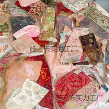 ����ʽ��z���\���ڲ�30Ƭ�l�A�ϴ�Y���ֹ�DIY&middot;���ɫ�S�C��