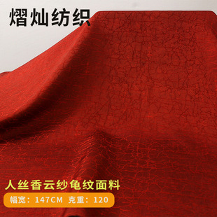 ȫ�˽z��논����y���� ���LŮ�b�B��ȹ���۷��b���� ����ʽ�Ứ��