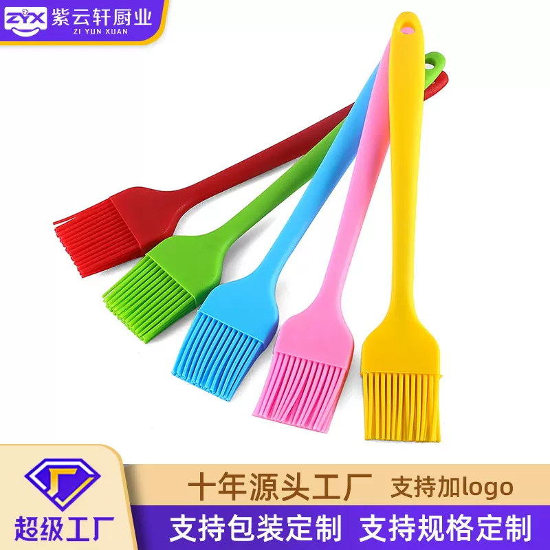淄博烧烤厂家现货可定制一体式硅胶刷油刷食品烧烤刷子料理刷调料
