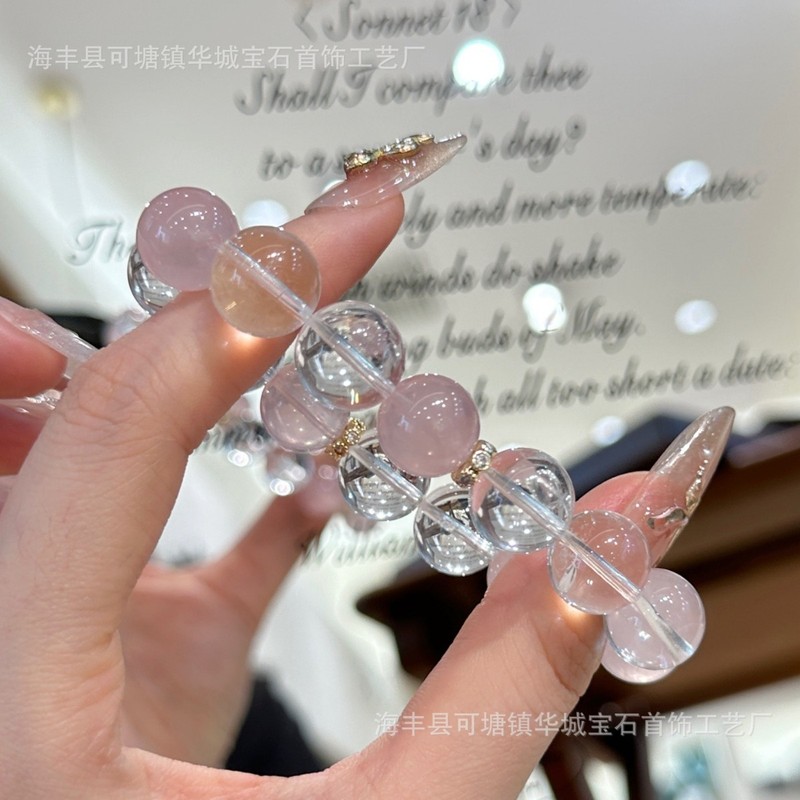 天然ピンククリスタルクリスタルブレスレットクリスタルブレスレット女性のエネルギーホワイトアセニウムニッチデザイン絶妙なホワイトクリスタル|undefined
