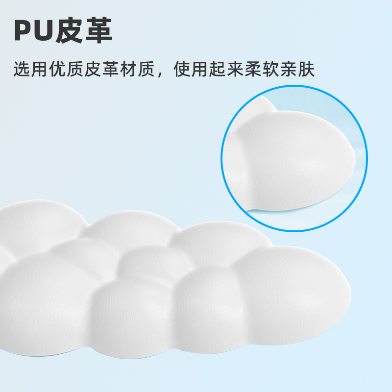 Cojín de muñeca de la almohadilla de ratón de la nube caliente transfronteriza al por mayor computadora oficina de escritorio antideslizante almohadilla de muñeca de espuma de memoria