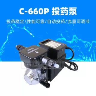 游泳池设备泳池投药泵加药器温泉别墅移动户外泳池加药设备POOL