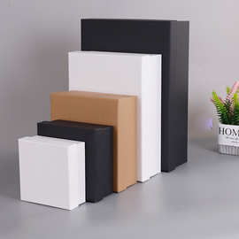 现货批发天地盖皮带包装盒衣服包包礼物盒白色伴手礼纸盒鞋子礼品