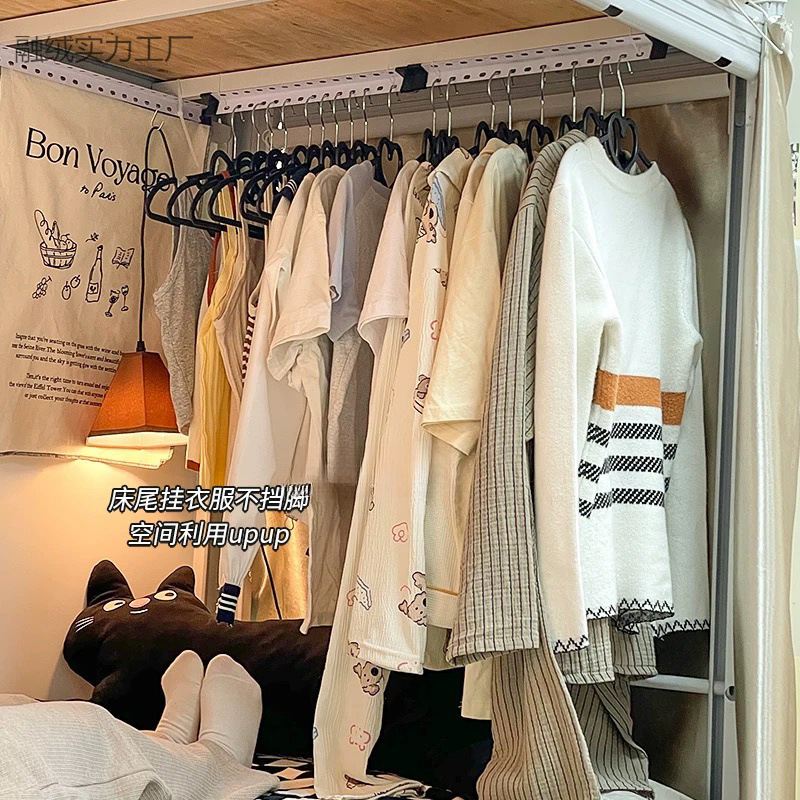 宿舍床上放衣服神器置物架寝室下铺收纳架床头床尾整理挂式衣柜|undefined