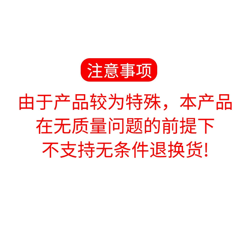 (Cross-border trading), eye pencil, magnetic set for eyelashes, false eyelashes