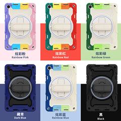 適用華為matepad Air11.5防摔帶支架手帶款華為pro13.2硅膠平板殼