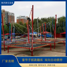 儿童钢架蹦极蹦床手摇款蹦床折叠跳床公园广场摆摊小蹦极游乐设备