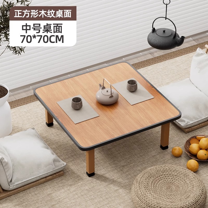 나뭇결색(사각테이블) 70*70*29cm