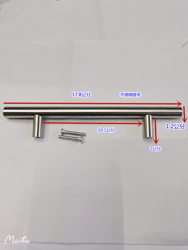 MTXX_20220608162024_副本