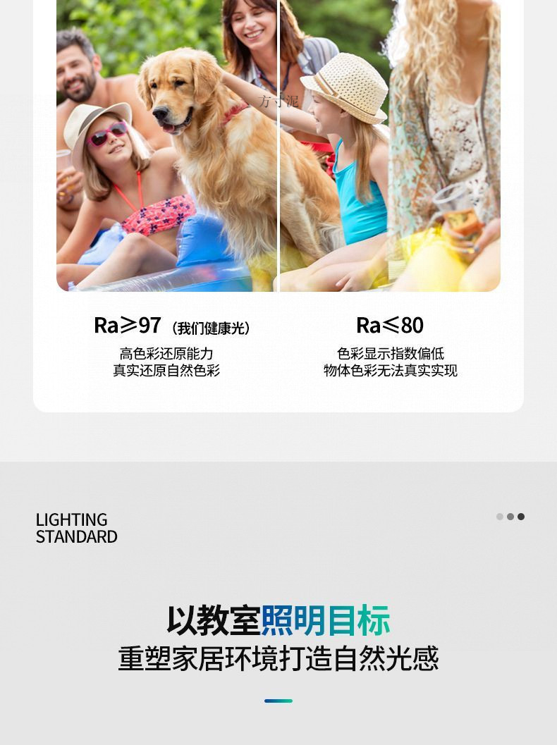 09946cfe-98f2-4057-bf33-7be3c417176a.jpe