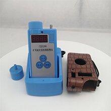 ǰ�̹��� ��y���� CLH100�򻯚���w�z�y�x�|���б���