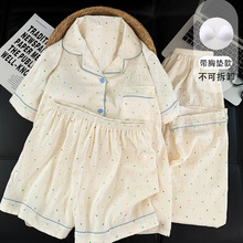 �羳���l��a˯��Ů���ļ������ѝ���؉|һ�w��ɫС�A�c�������b