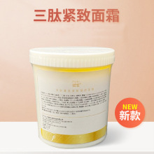 ���yƷ�沿��߶��ľo����˪��ɫ��˪ҕ�S�����A˪��ƷԺ�b�F؛