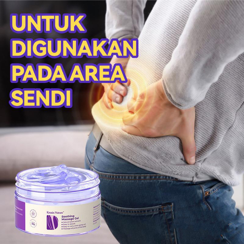 跨境热销TK爆款Kreain Nature凝胶舒缓膝盖关节Joint Pain Reliff|undefined