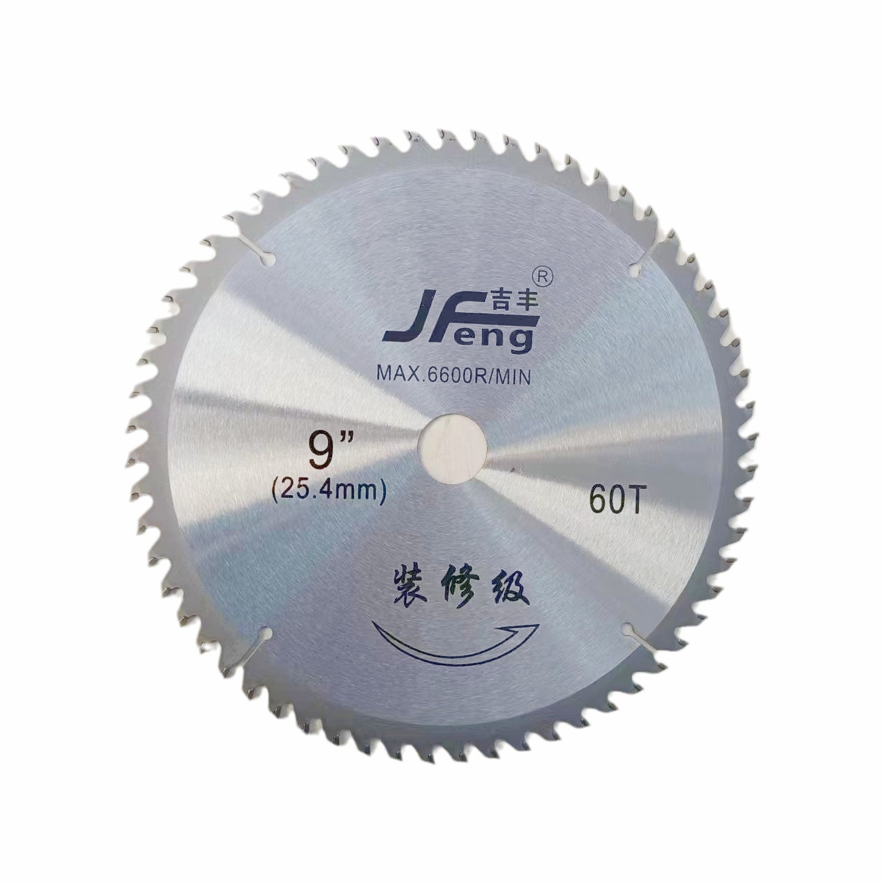 批发木工锯片铝合金机用锯片台锯电圆锯切割片抗钉木工锯切割片