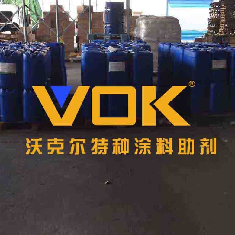 德国技术背景沃克尔VOK-DC 7消泡剂替代道康宁DC 7