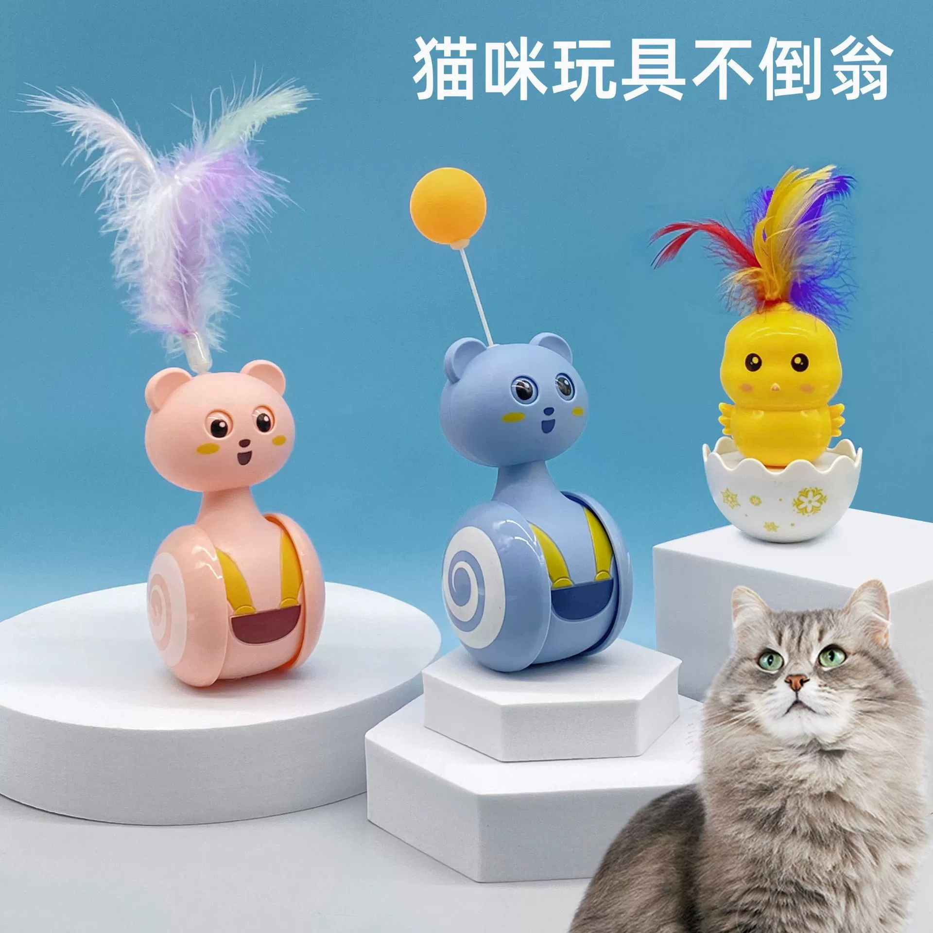 Игрушка, забавная кукла-рыбка, захват, новая коллекция, кот