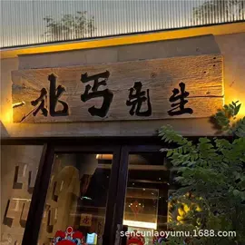 简易储物柜;餐边柜;桌类、茶几