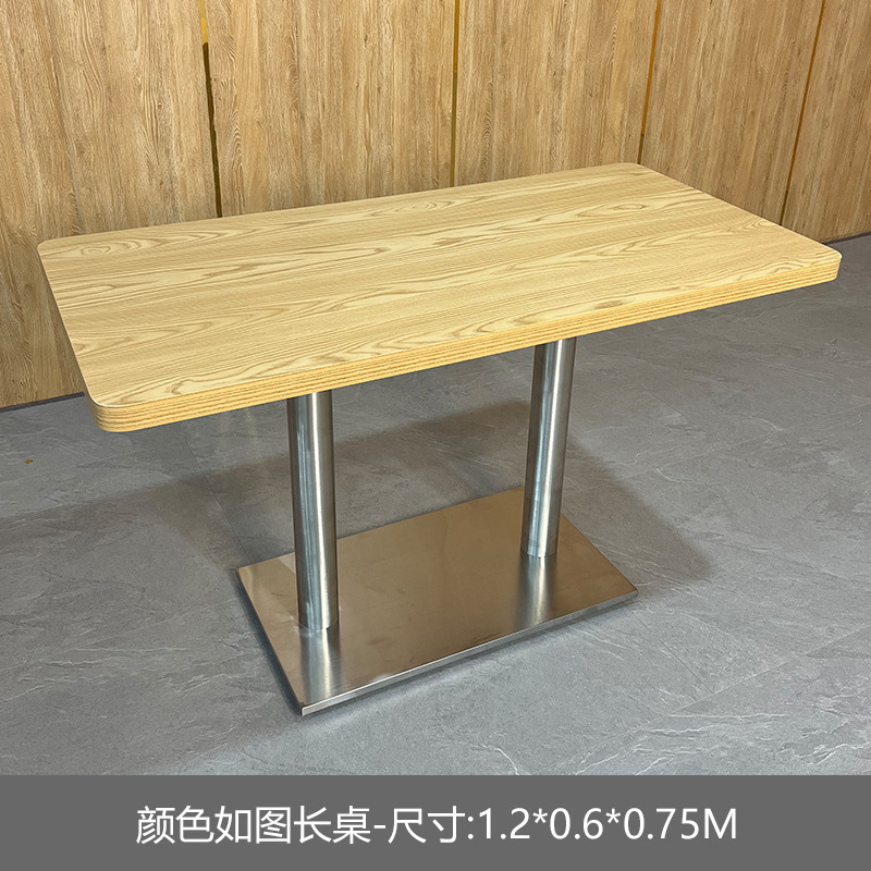 無垢材レストランテーブル商業引き出しスナックラーメンレストランカフェミルクティーショップ小さなラウンド正方形テーブル|undefined