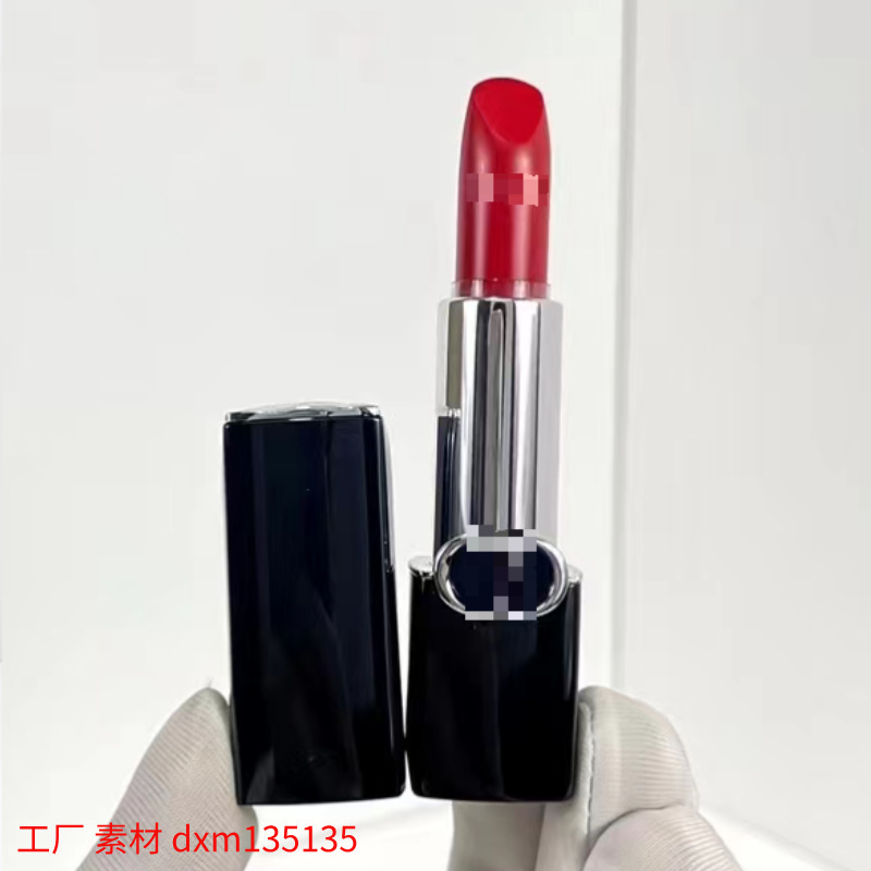 Di Home 999 Color Changing Lip Balm O Lipstick 001 Color 004 Color Sample Medium Sample Formal R