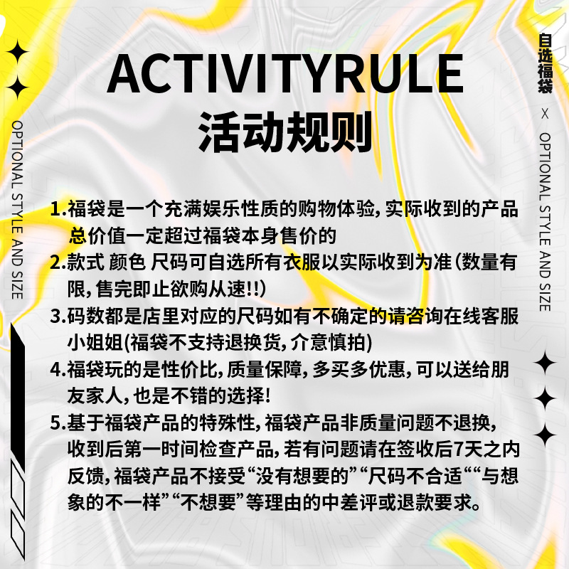 BC GHOST bolsa de moda NBA hip hop impresión camiseta suelta grande pesado pequeño cuello hombre mangas cortas