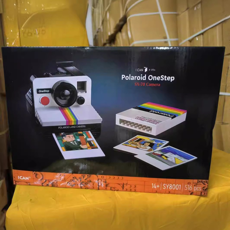 Cross-border building blocks number SY8001 Polaroid SX-70 camera puzzle assembly building blocks ornaments wholesale