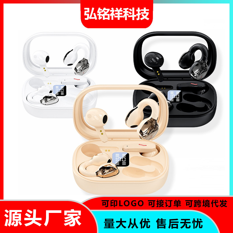 2026 Hot-Selling Super Popular Ts23 High-Quality Noise-Canceling Helmet Headphones for Sports and Gaming, Two-In-One with Ultra-Long Battery Life