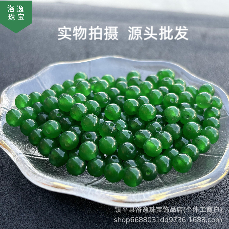 海蓝宝散珠子多彩玉髓串珠水晶珠子散批diy手工多宝手链项链配饰|undefined