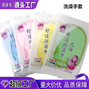 ���g�̃�ͯpva���������p����ϴ����p�ӟoʹ������ԡ�냺��