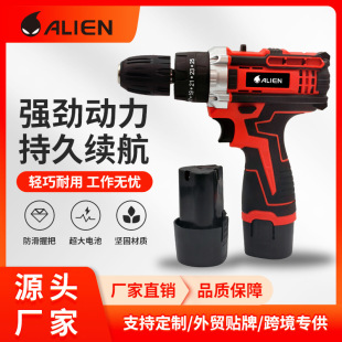 ����12V��ˢ���늄��ݽz�����ó��ʽ�����늄ӹ��������Q