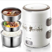 小熊DFH-S2358电热饭盒 三层可插电保温加热蒸煮电饭盒热饭蒸饭器