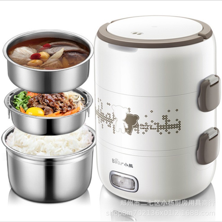 小熊DFH-S2358电热饭盒 三层可插电保温加热蒸煮电饭盒热饭蒸饭器