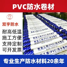 PVCˮļӽr͵픾wSaS